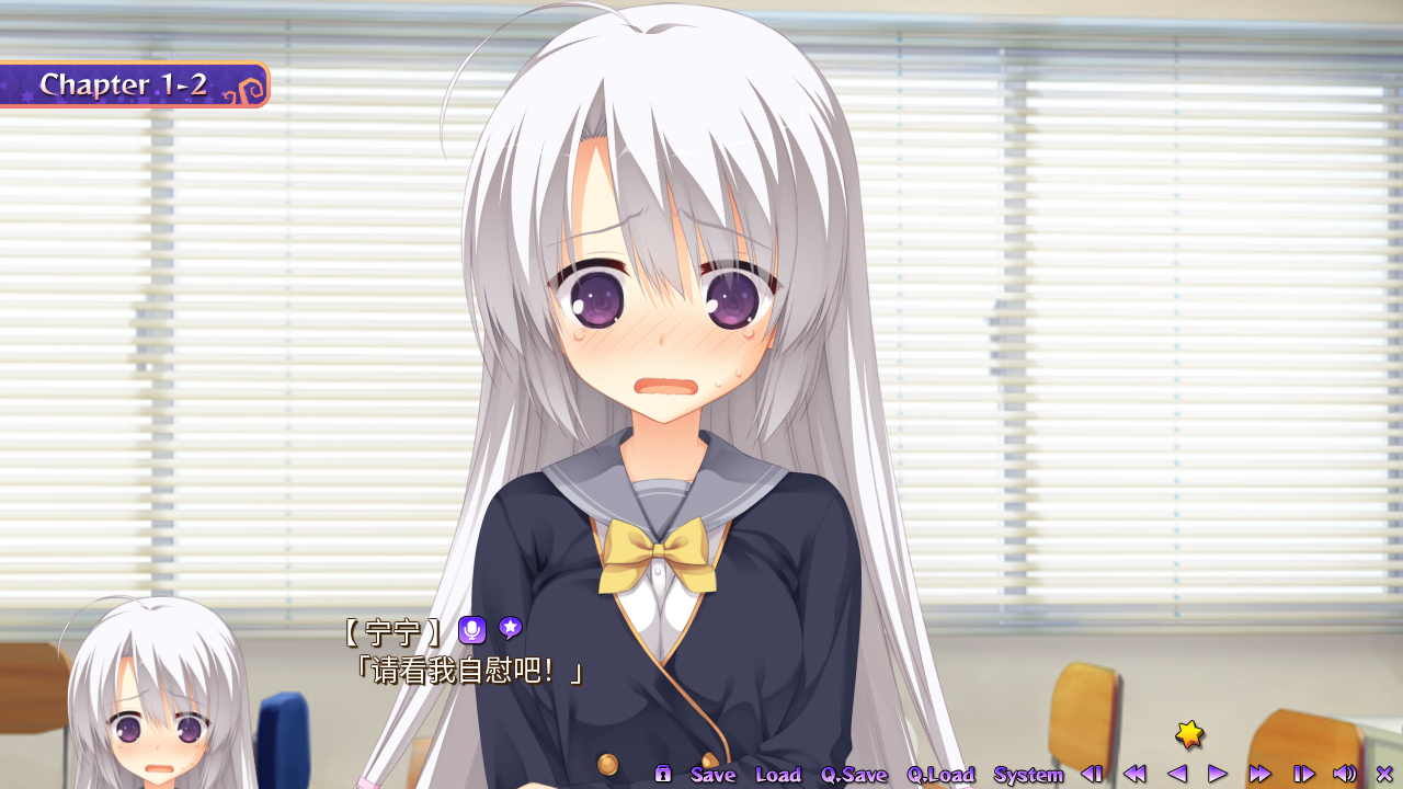 私のオナニーを見てください！